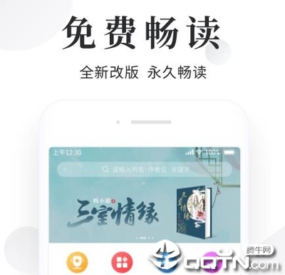 鸭脖娱乐小猪app